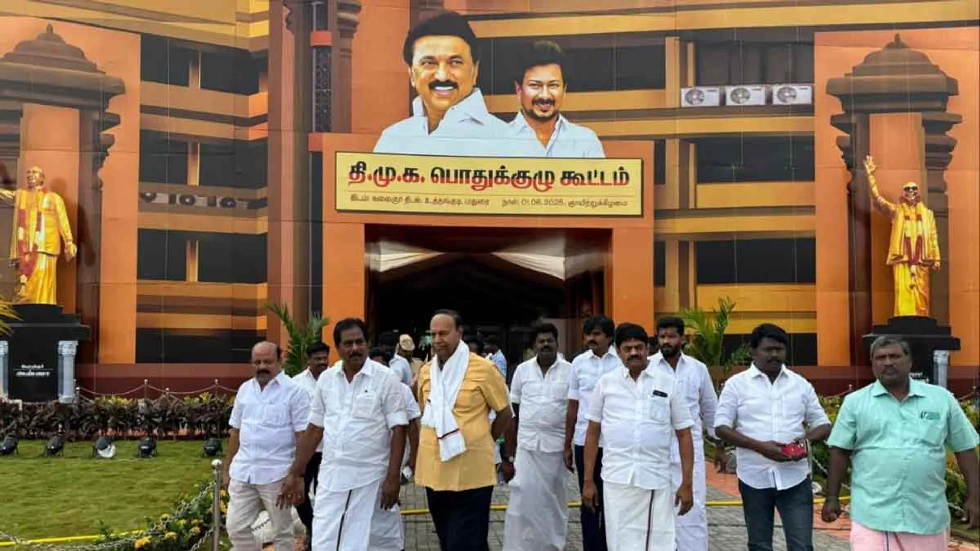 Two more new teams in DMK; General Committee approves