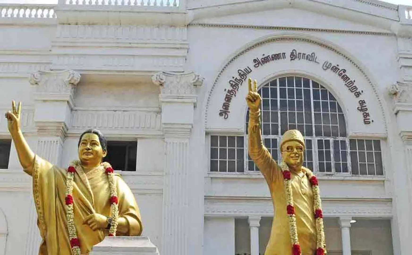 Date announced for ADMK MLAs meeting