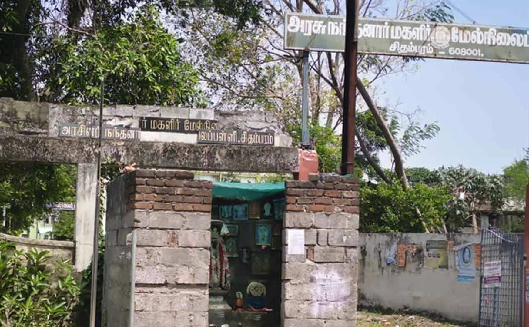 struggle against the removal temple which threat to lives of schoolgirls 