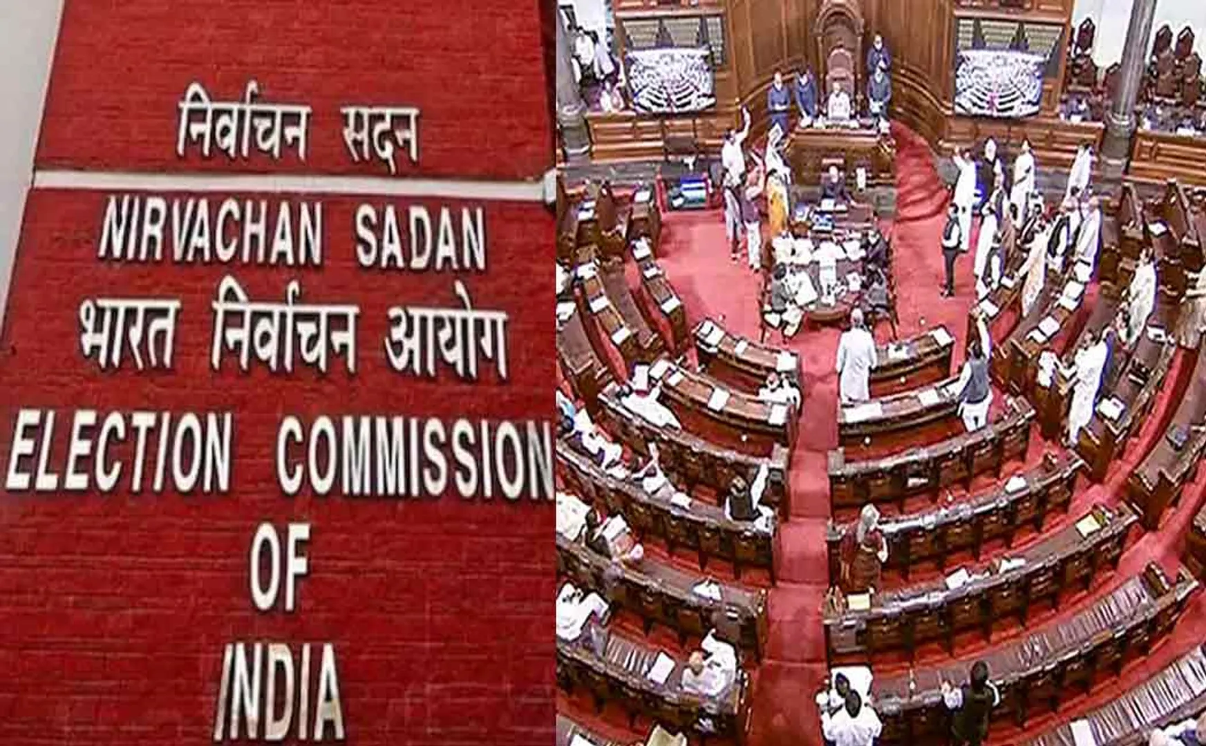 Filing of nominations begins today Rajya Sabha elections 6 seats