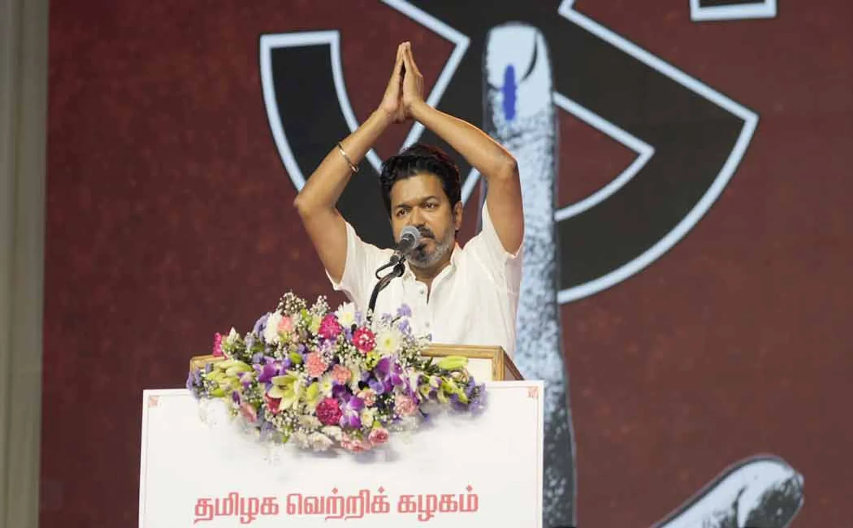 TvK Leader Vijay to hold important meeting tomorrow