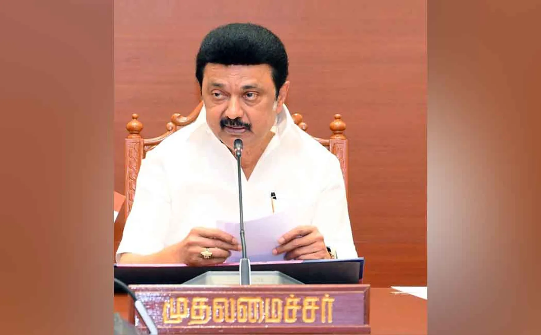 CM MK Stalin says union govt should give a clear explanation