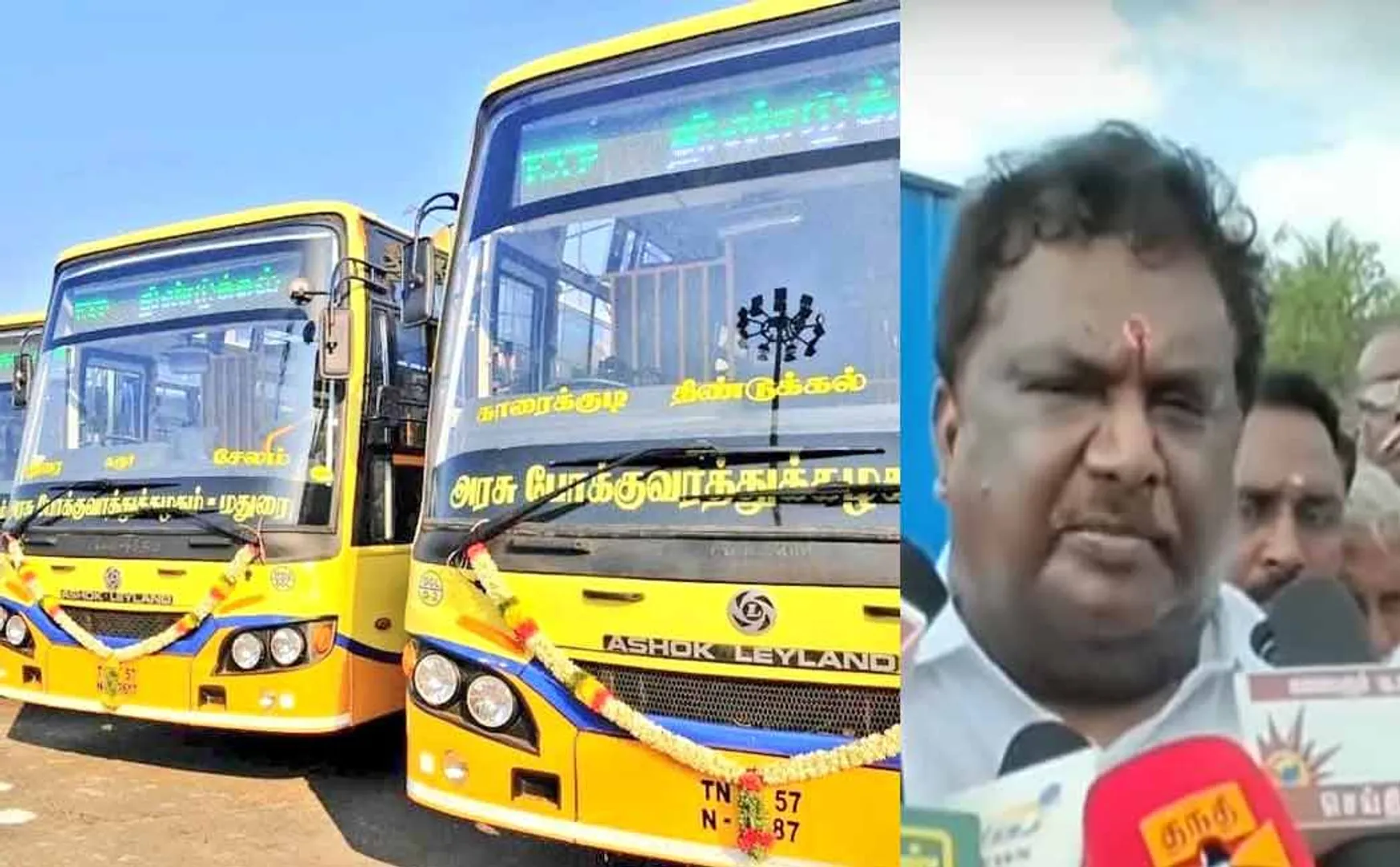 Minister Sivashankar explains about Why was the word Tamil Nadu removed