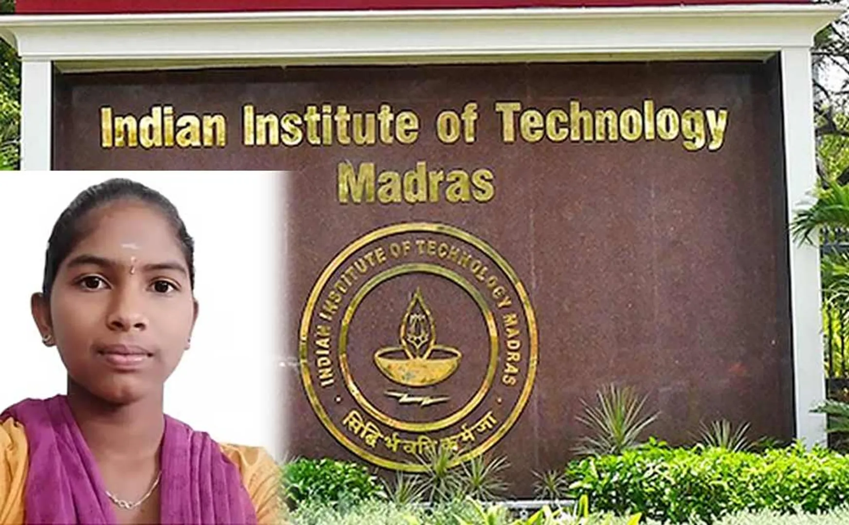 Rajeshwari is the first tribal students to study at IIT 