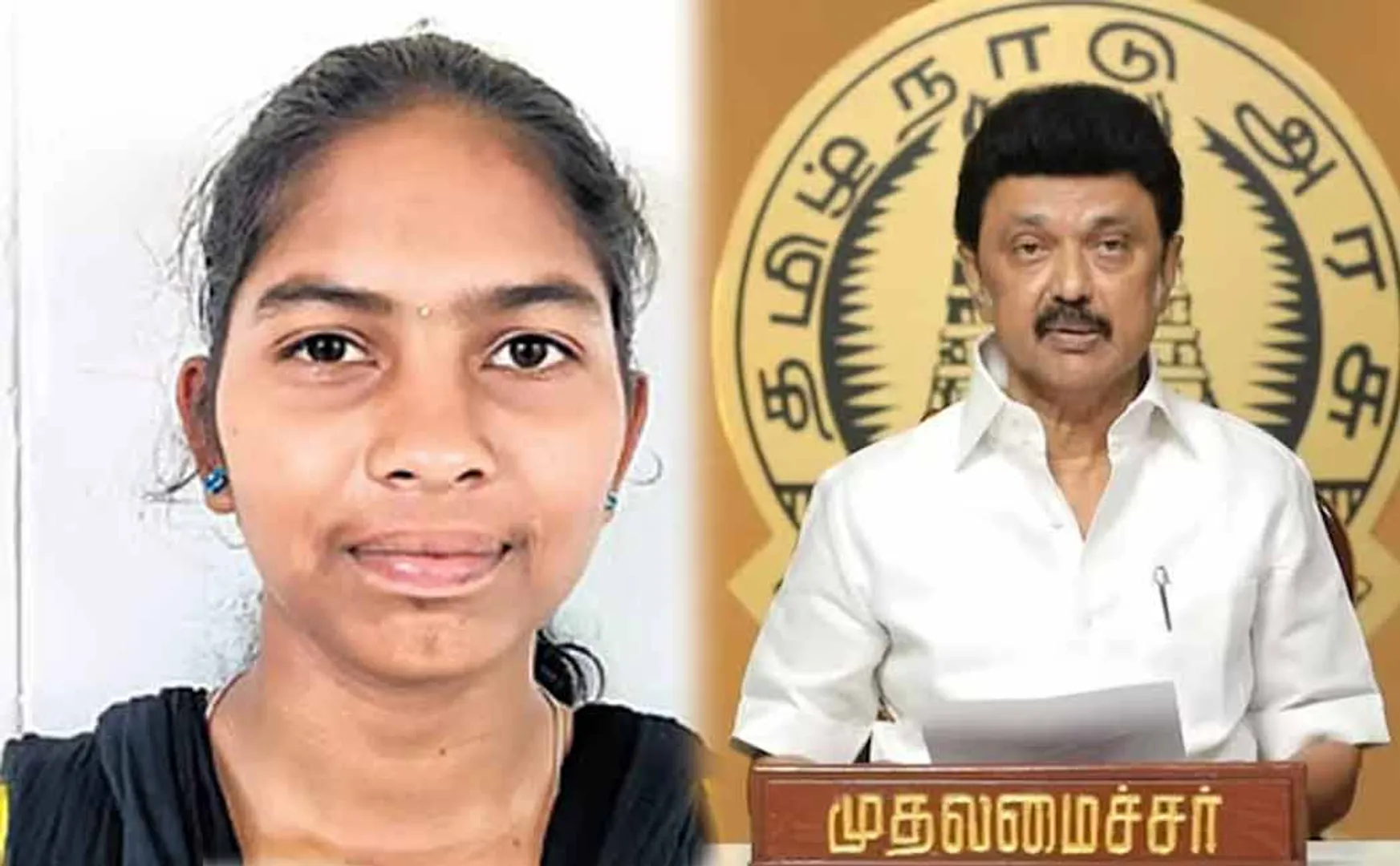  govt will bear all higher education expenses tribal girl who will join IIT