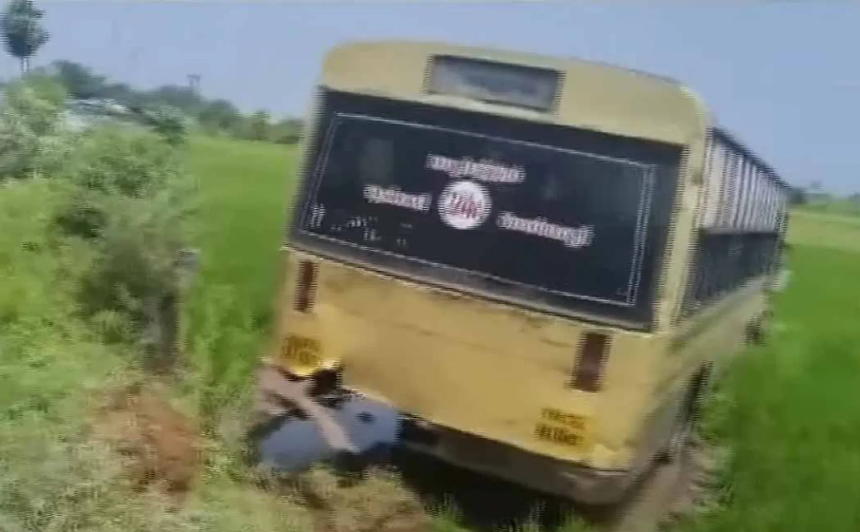 Govt bus suddenly lands in a field Tragically one person lost his life
