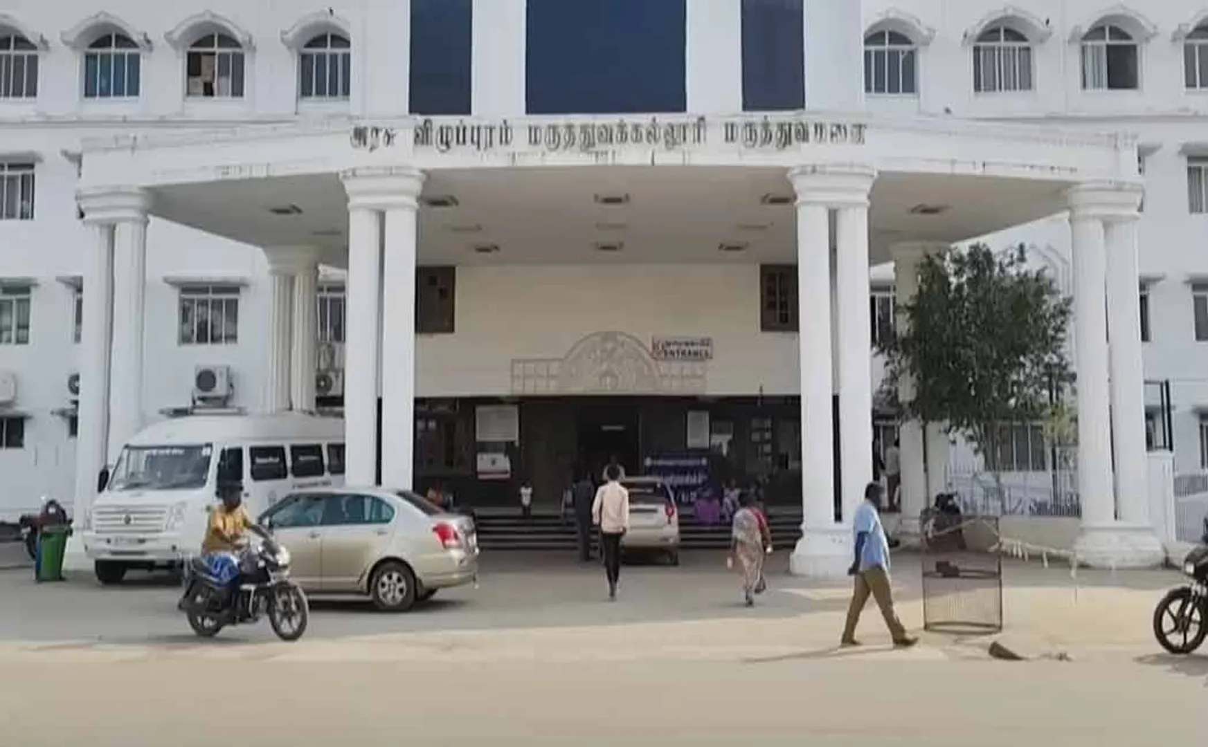 Corona infection One person lost his life in Villupuram