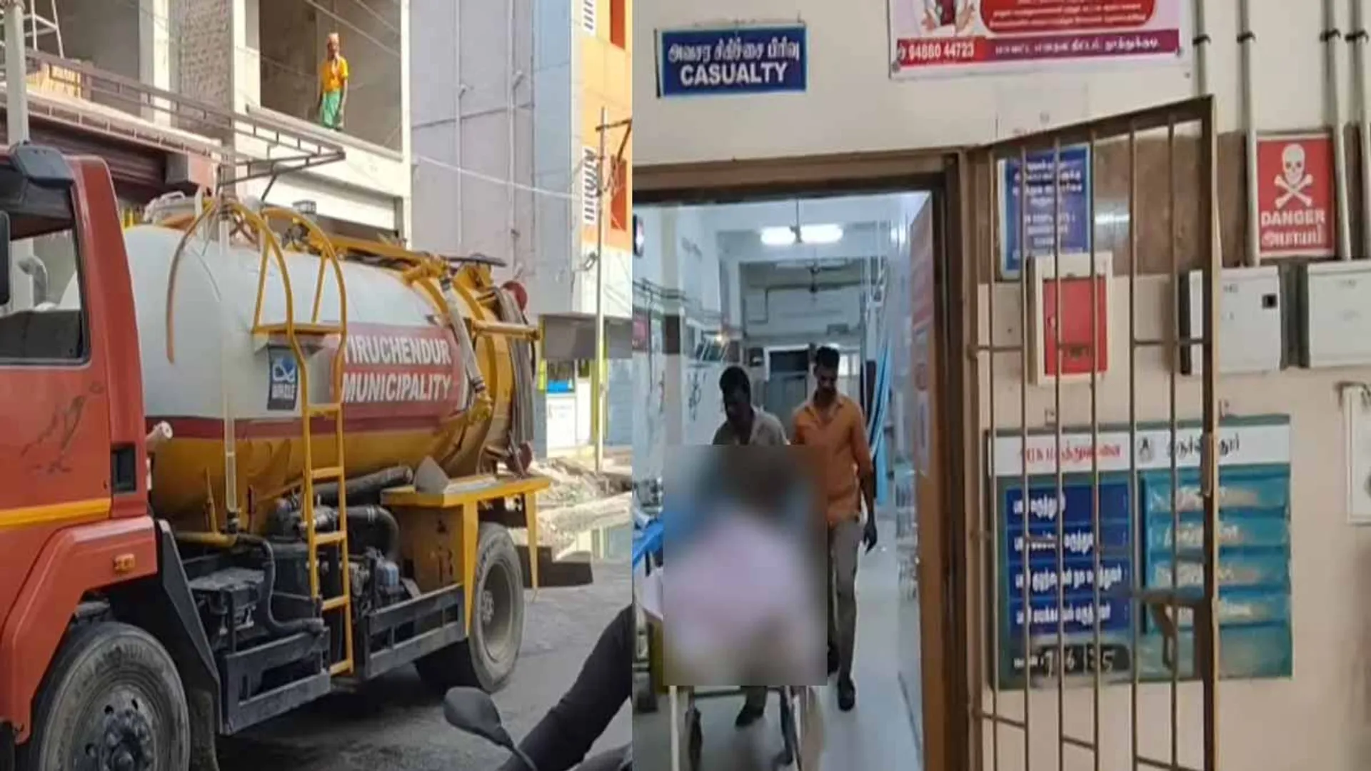 Sanitation worker dies after falling into sewer
