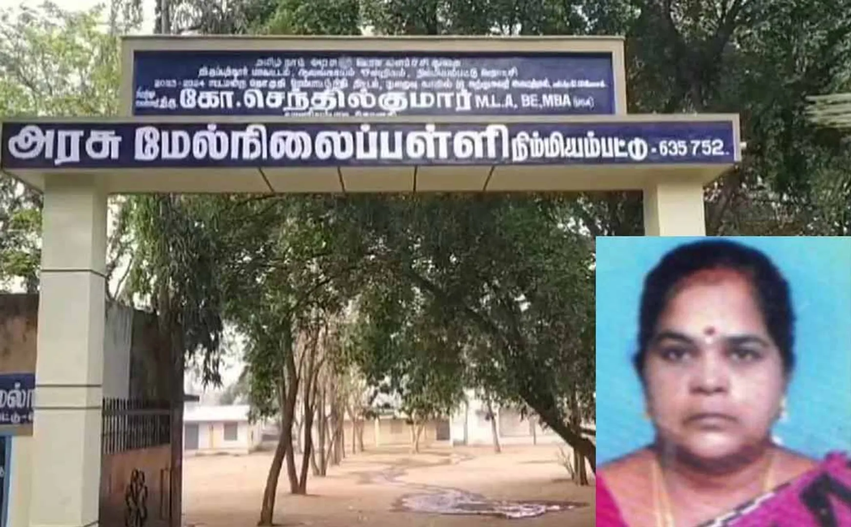 Headmistress criticizes education dept audio released, causing a stir