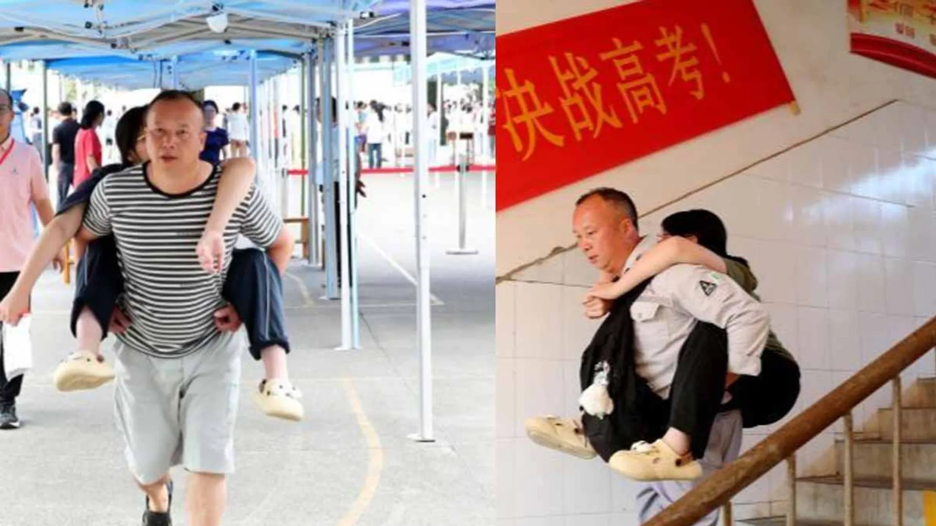 'Father carries daughter for 12 years' - inspiring self-confidence