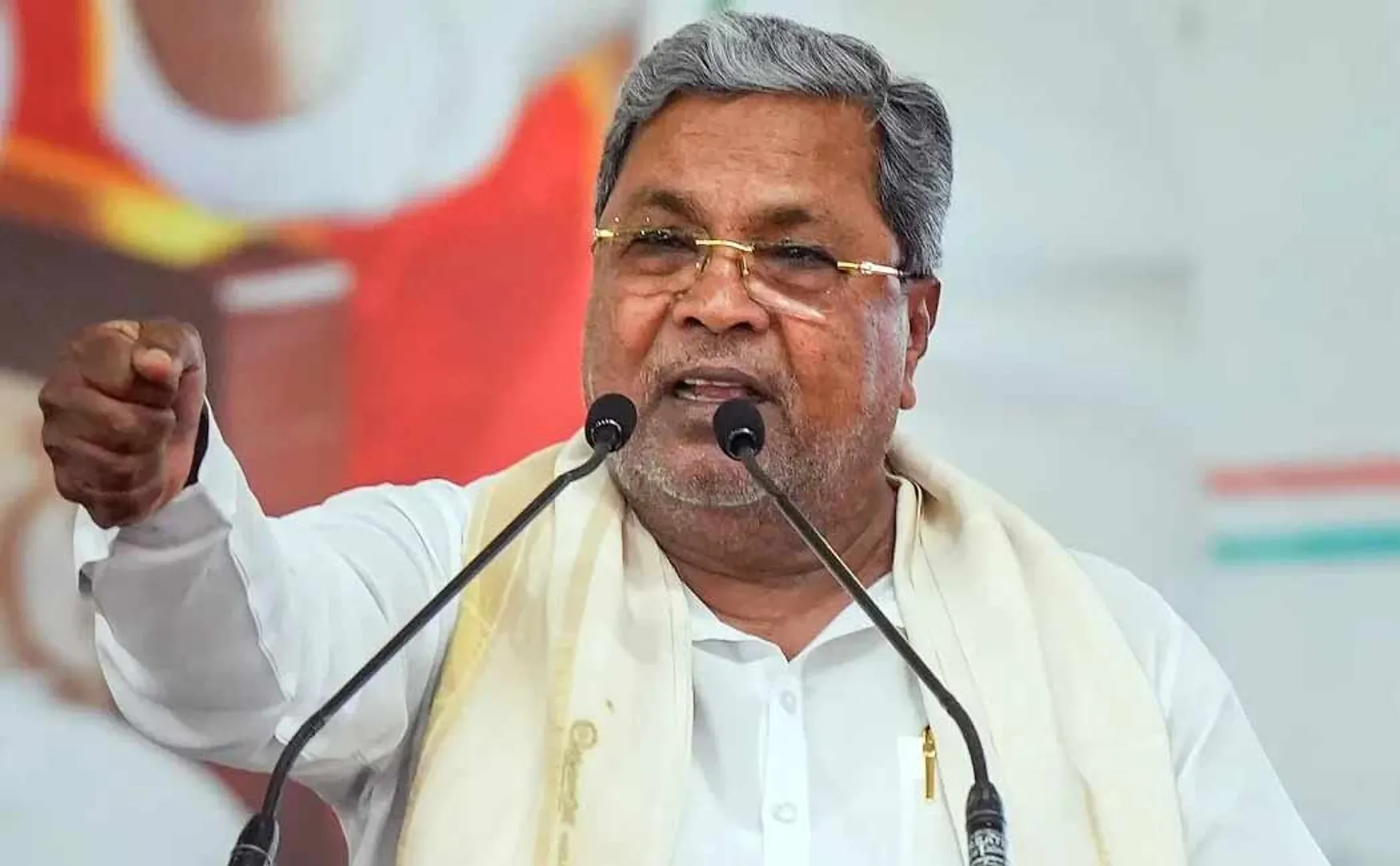 Assets related Karnataka Chief Minister Siddaramaiah frozen