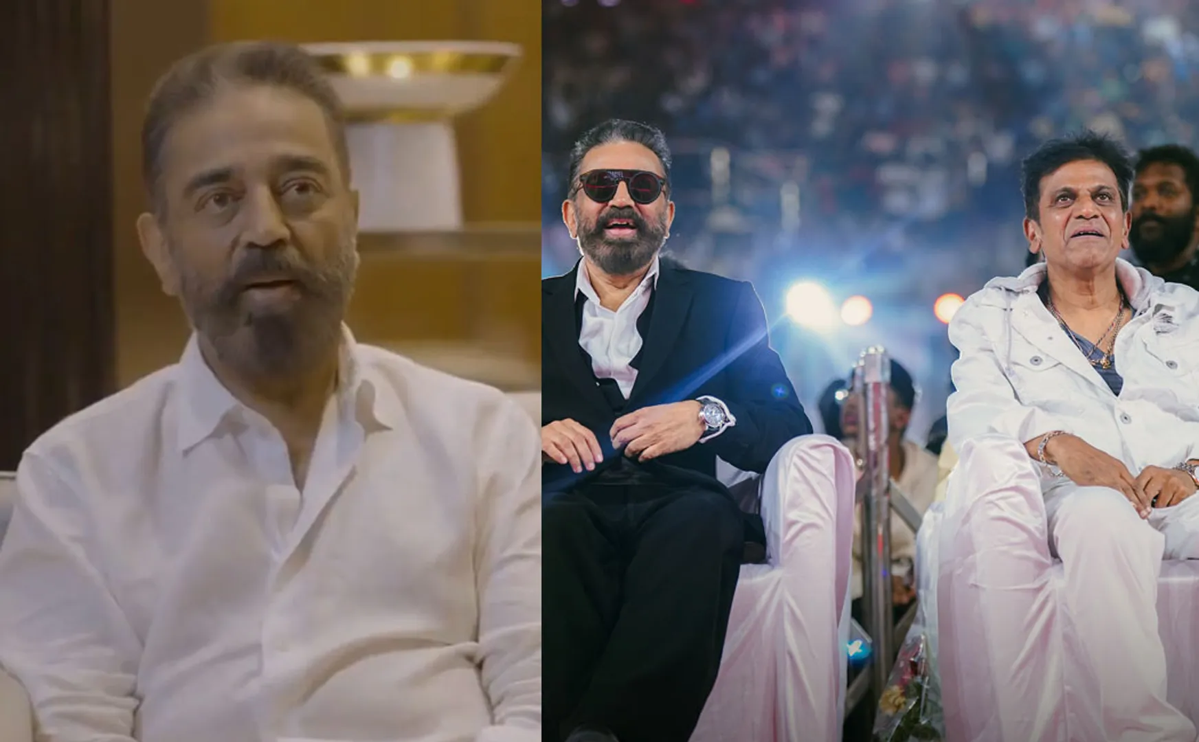 kamal about shiva rajkumar 40 years of journey in cinema