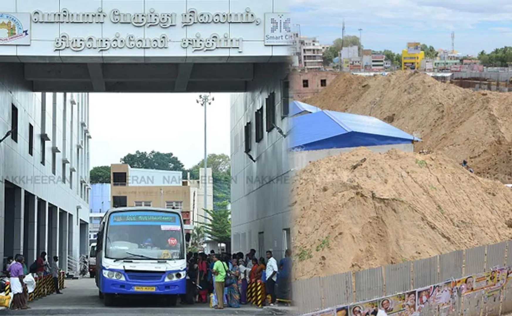 Nellai Smart City scam case is coming to an end