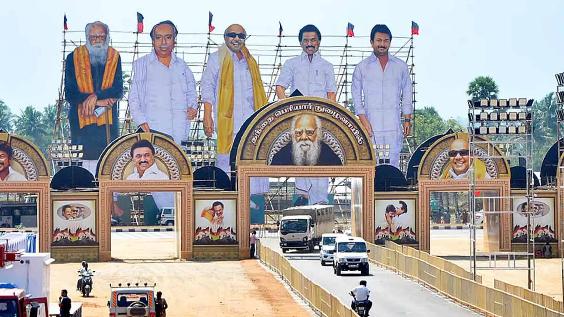 MK Stalin's visit to Salem; DMK executives in Kumural!