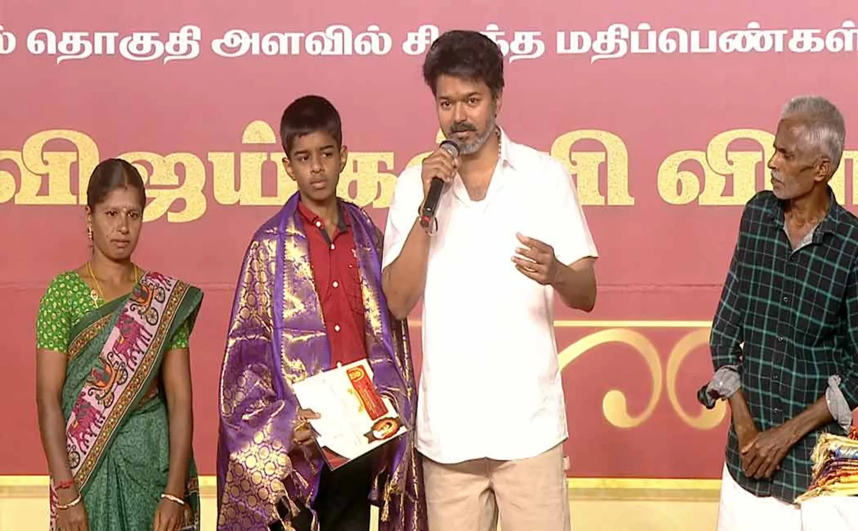 Vijay  request Don't call Ilaya Kamaraj at meet students third phase
