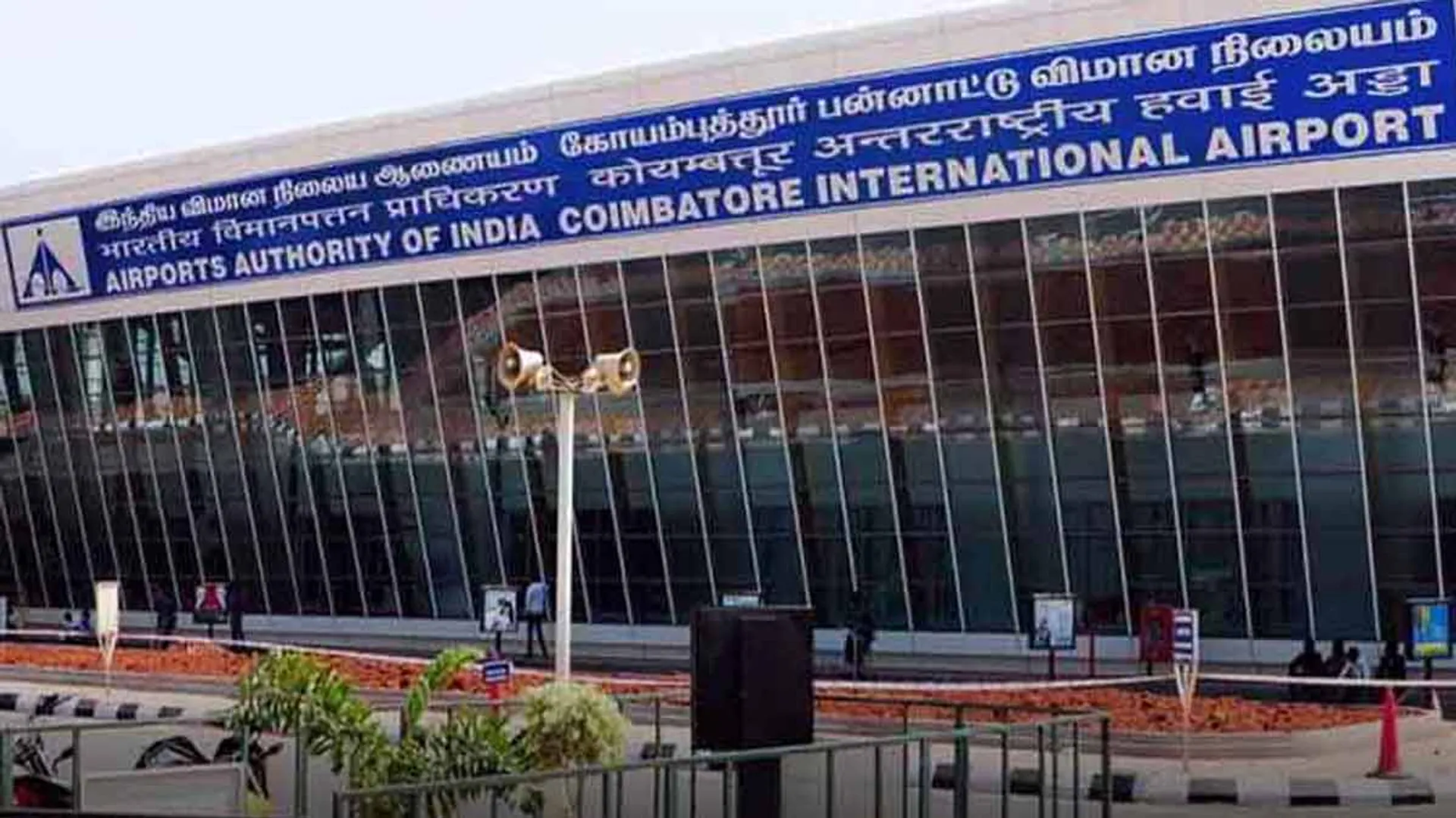 'Confiscated bullet' - Shock at Coimbatore airport