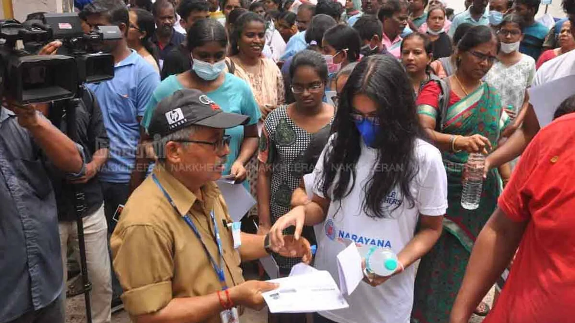 NEET exam results to be released today