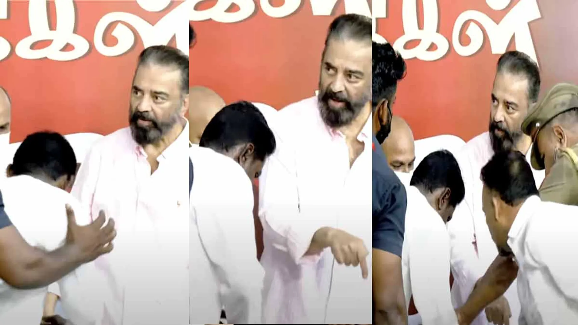 Kamal gets angry; Policemen rush to the stage - M.N.M creates commotion on the stage