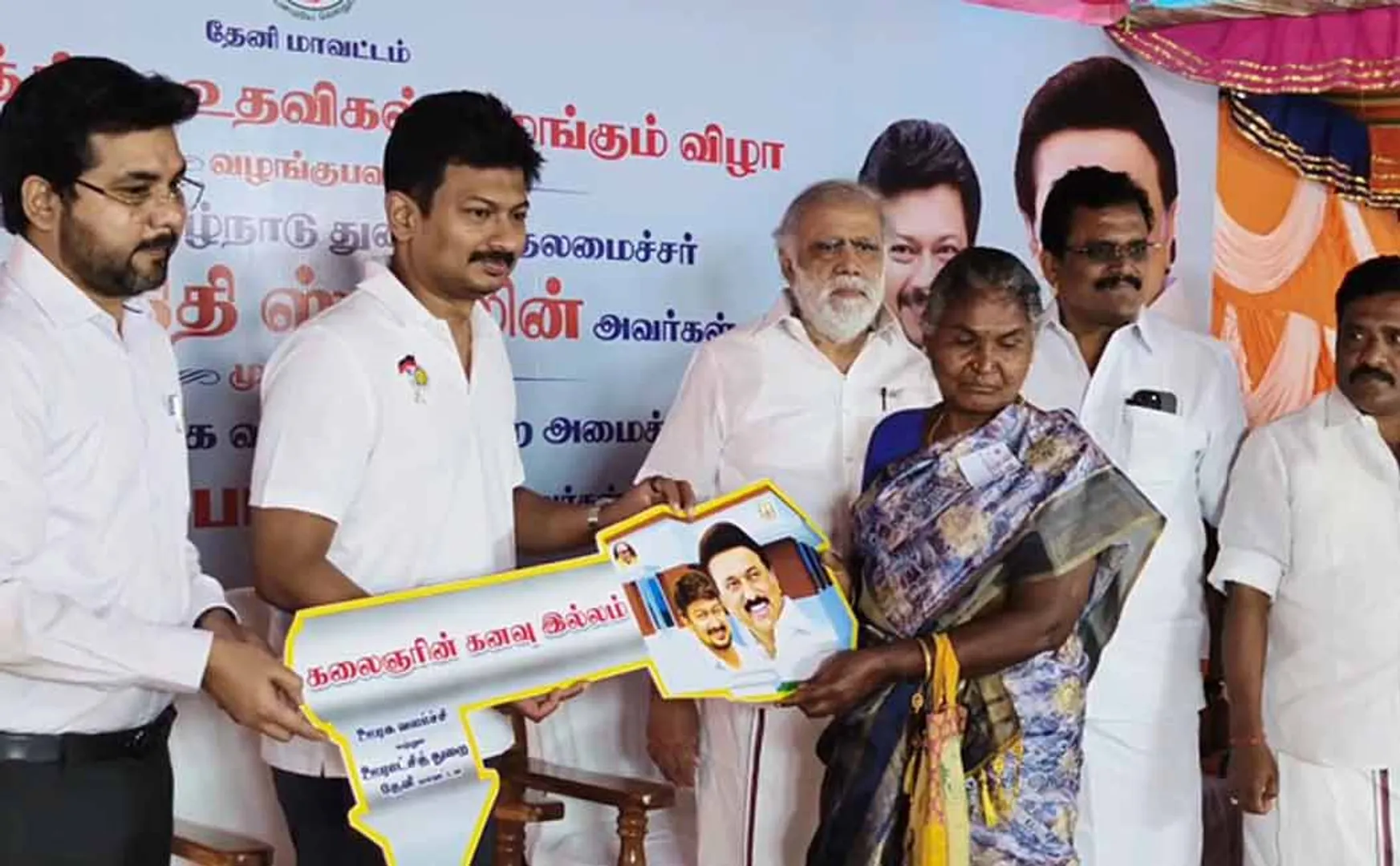 Deputy CM Udhayanidhi has provided welfare assistance worth crores