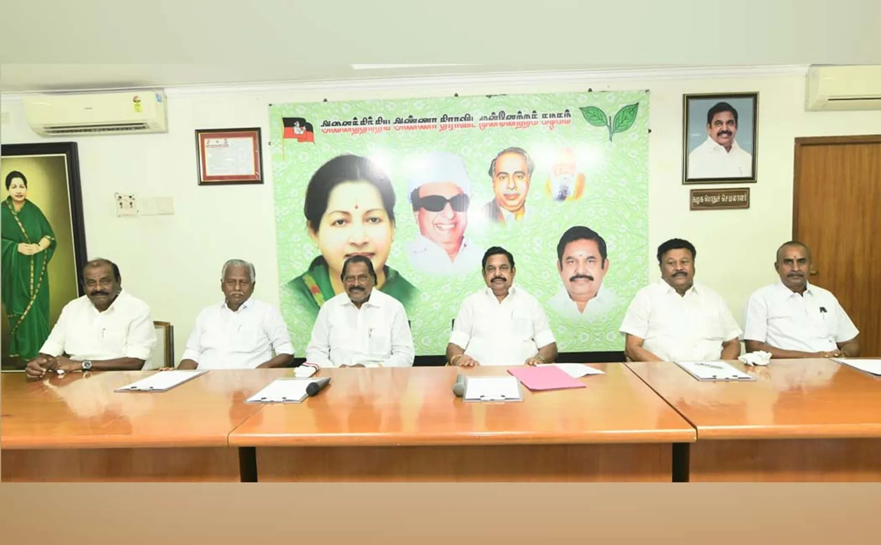 Date announced for ADMK district incharges meeting