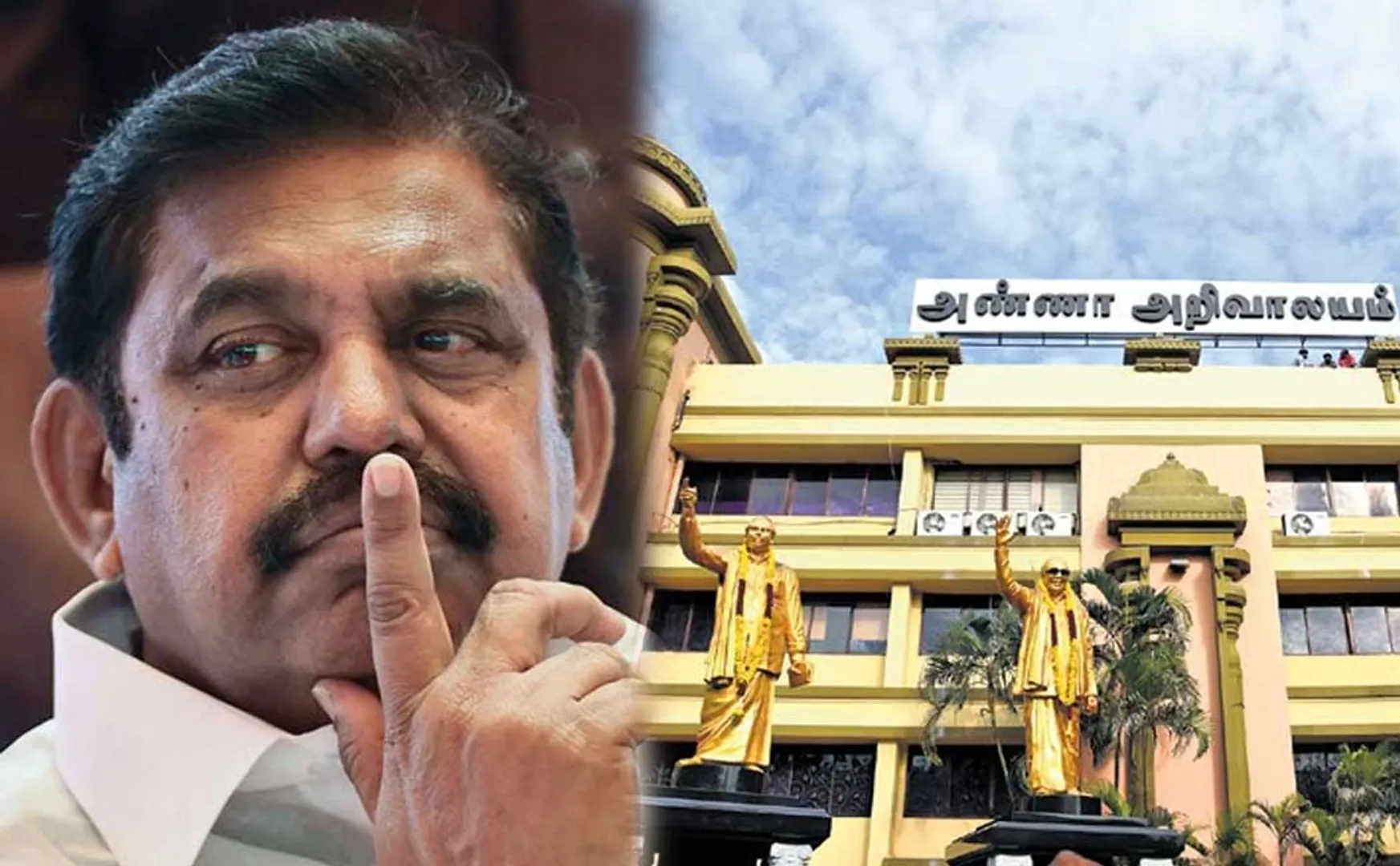 DMK IT Wing condemn Palaniswami