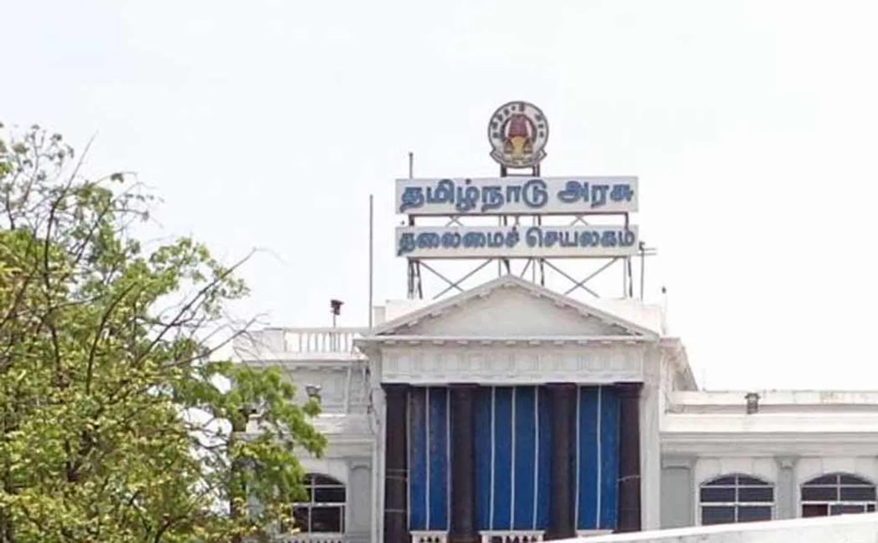 TN Govt Announcement Incentive for students appearing for UPSC Mains exam