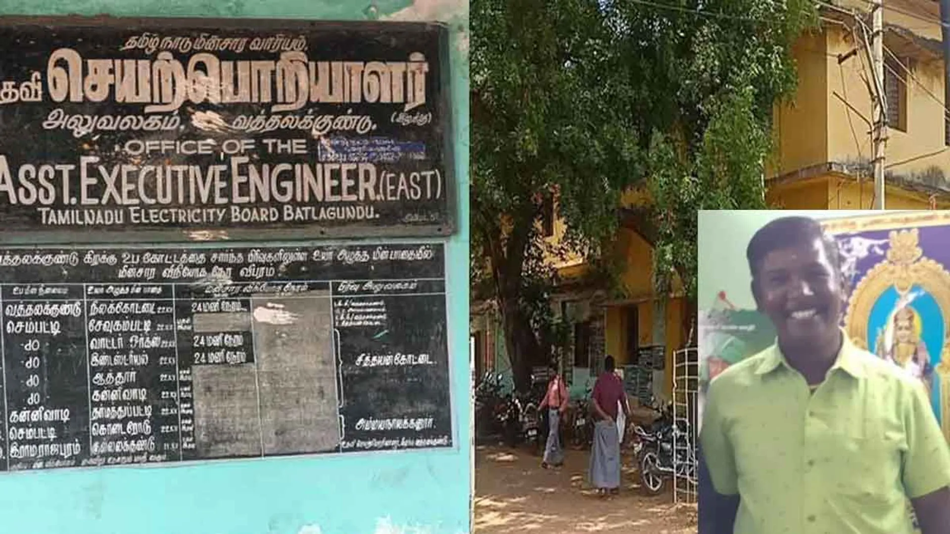 Nakkheeran news echoes; Colleague suspended for sending obscene emails about female employees!