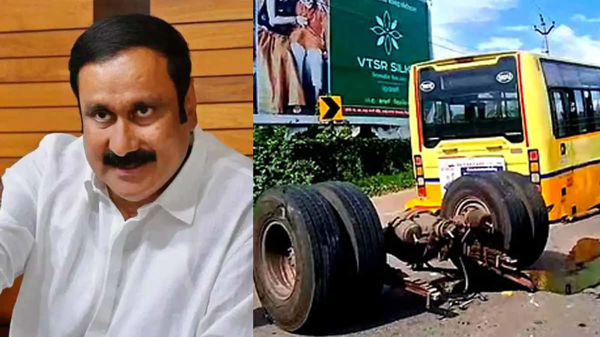 PMK Anbumani's criticism tn govt and govt bus 