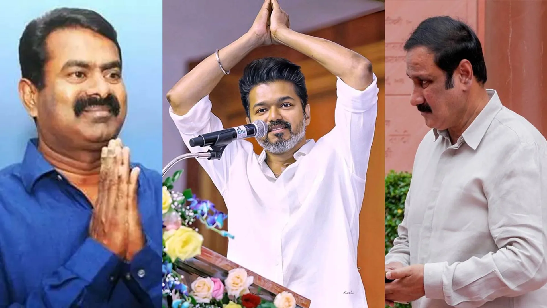 Seeman and Anbumani congratulate to tvk vijay