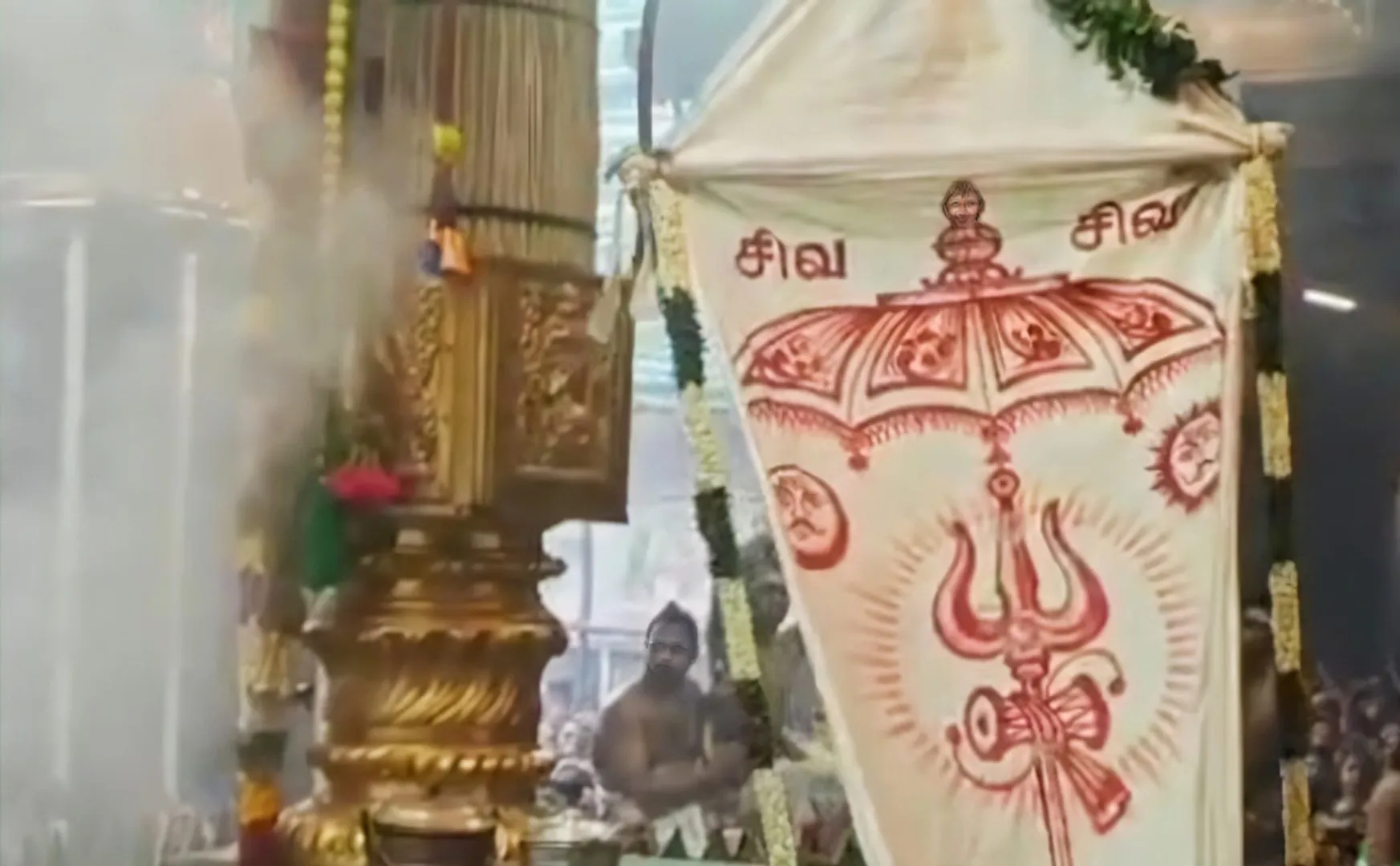 Ani Thirumanjana chariot festival chidambaram Nataraja Temple