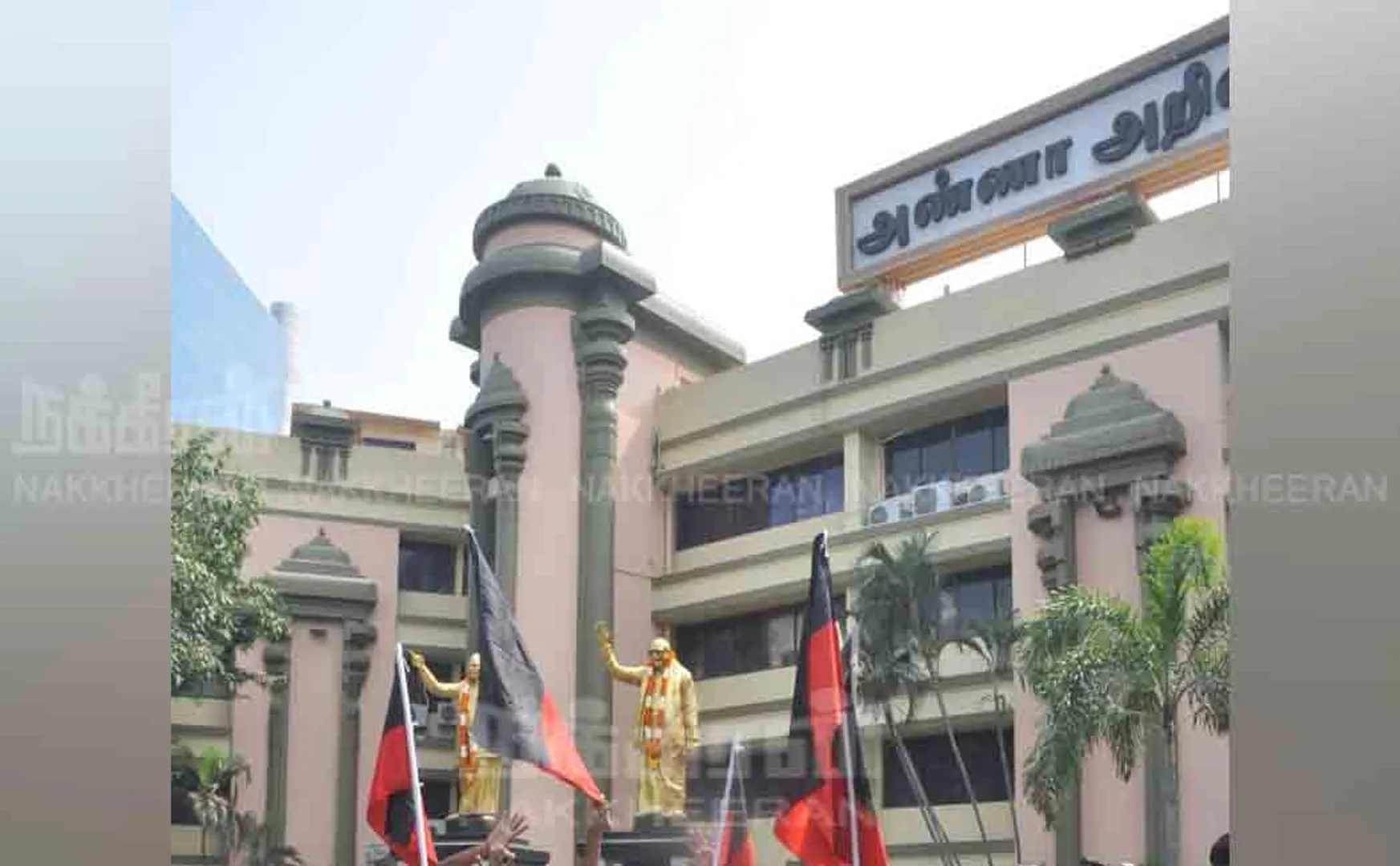 Administrators appointed for two newly formed teams in DMK
