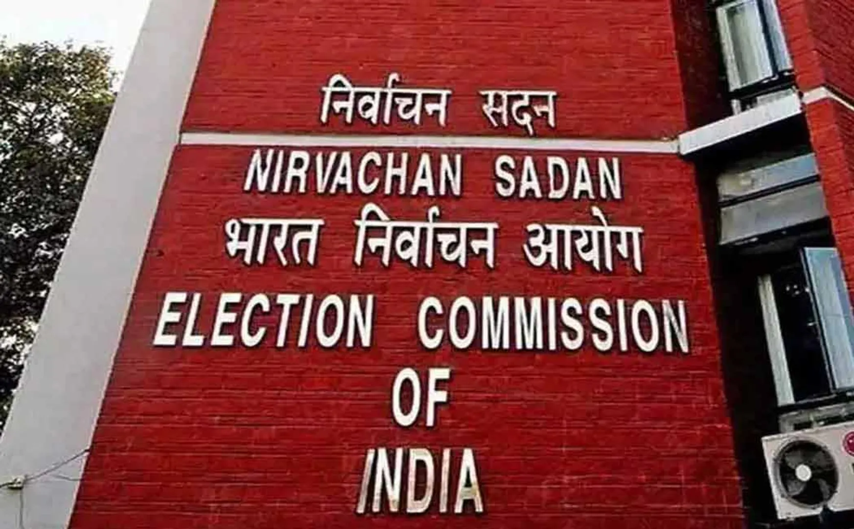 Election Commission explains Will by-election held Valparai constituency? 