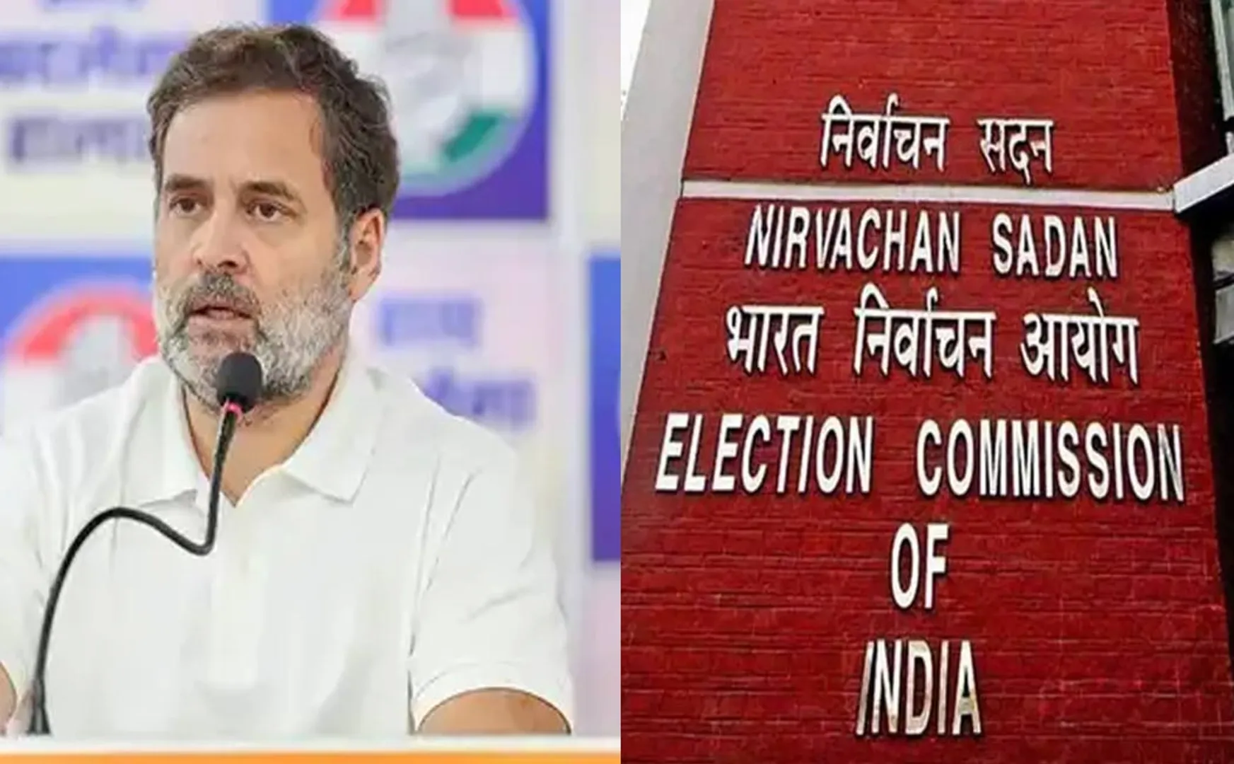 Election Commission's letter Ready meet Rahul Gandhi and explain about maharashtra election