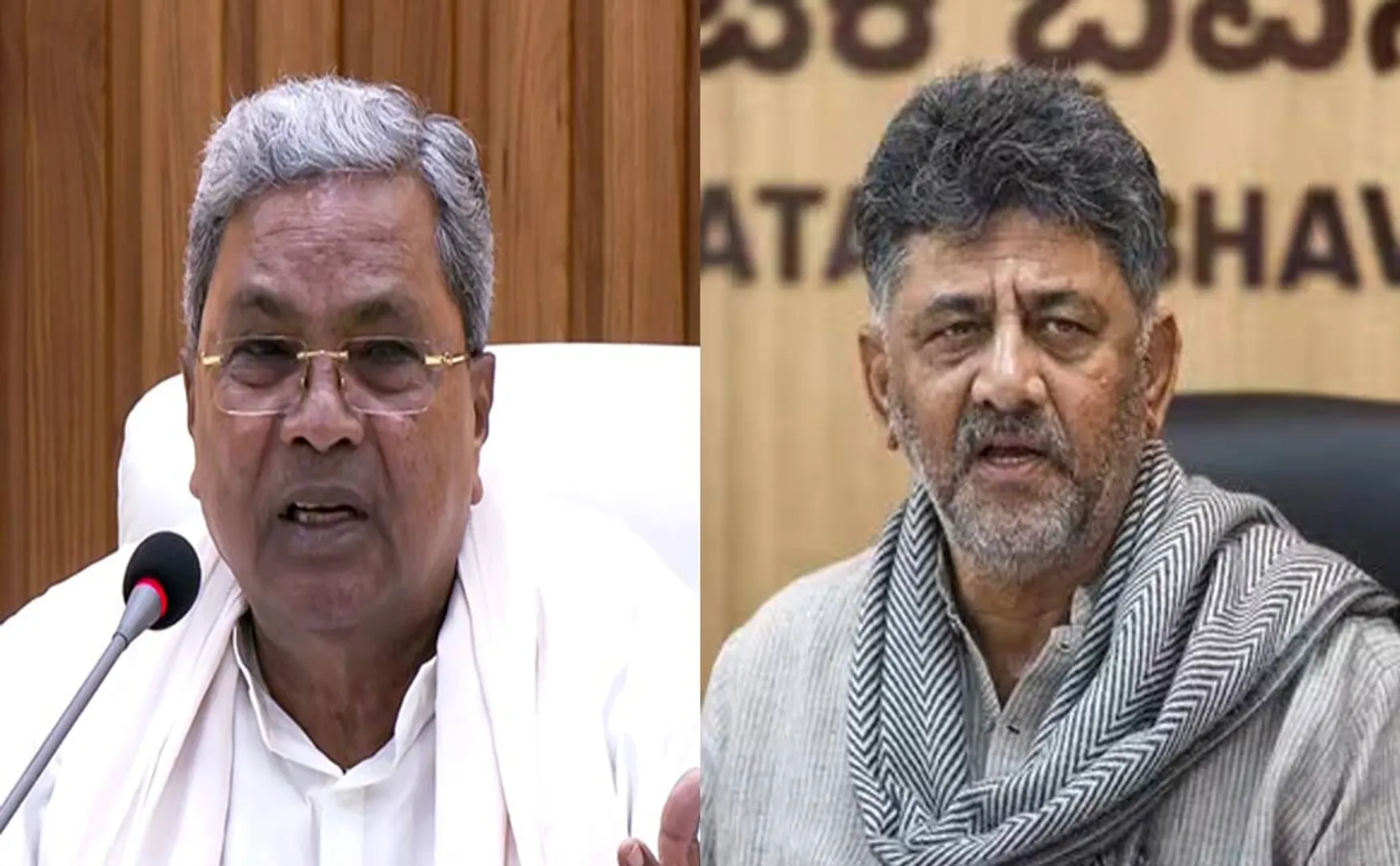 Change of power in Karnataka at Growing support for D.K. Shivakumar