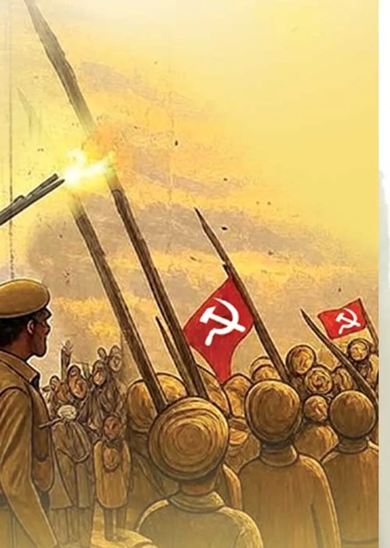 ss