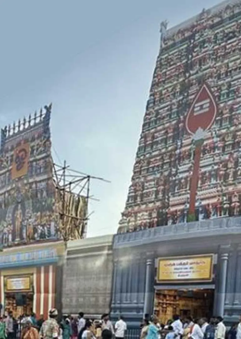 murugan