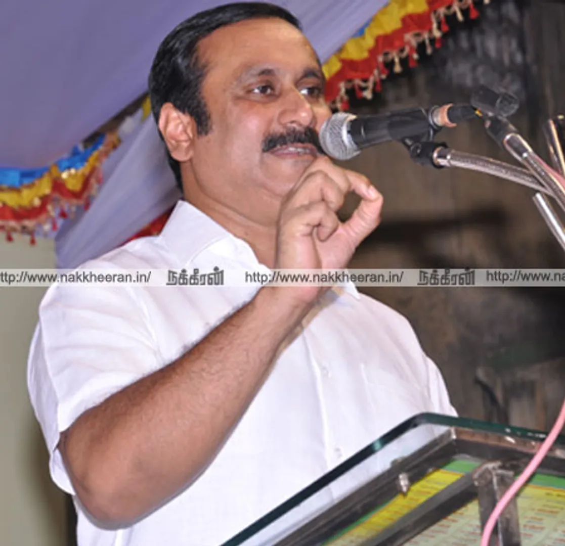 கர்நாடக எதிர்ப்புக்கு மத்திய அரசு பணியக் கூடாது! அன்புமணி ராமதாஸ்