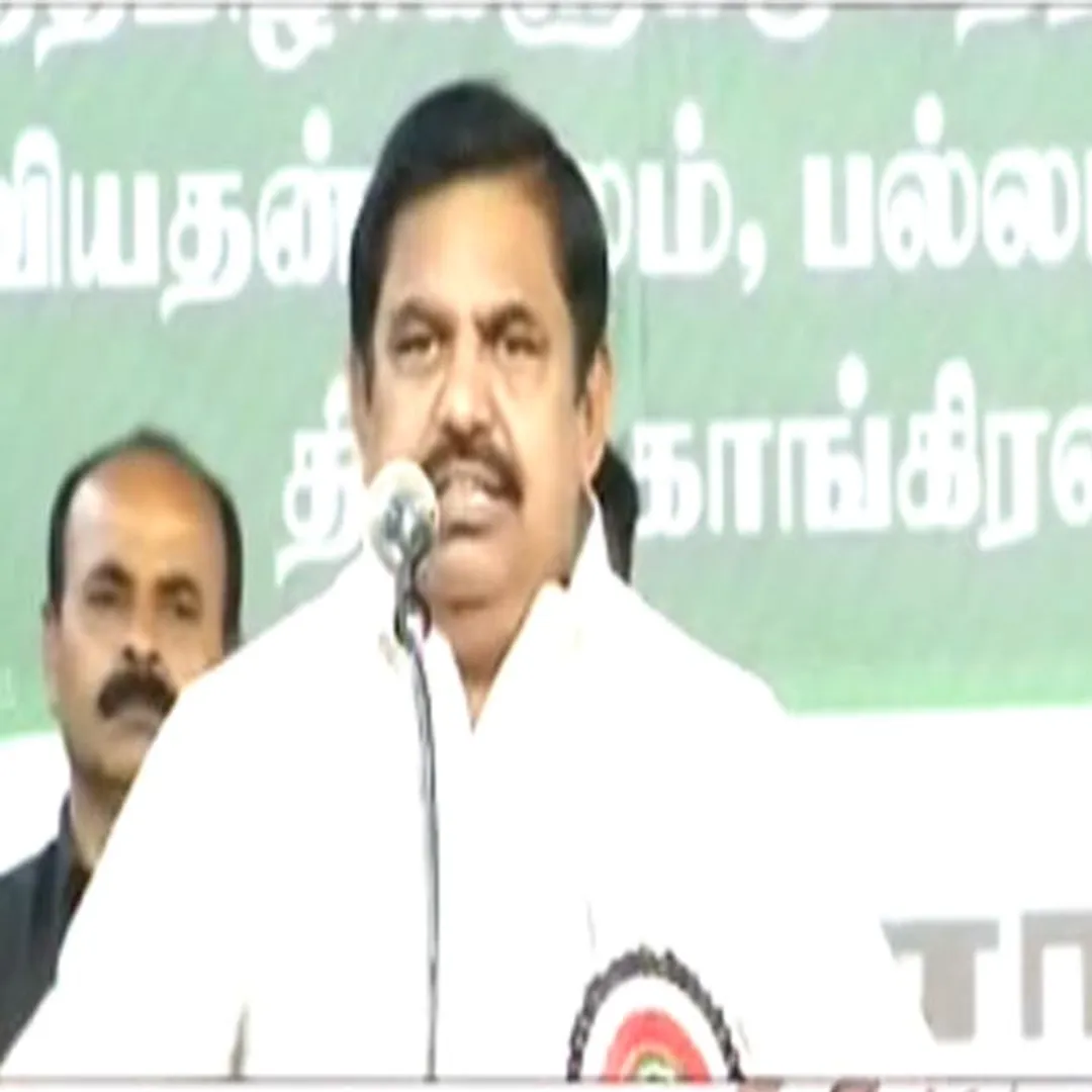எங்களுக்கு பயம் கிடையாது... ஒருவருக்கு மட்டும்தான் பயப்படுவோம்...-எடப்பாடி பழனிசாமி!!