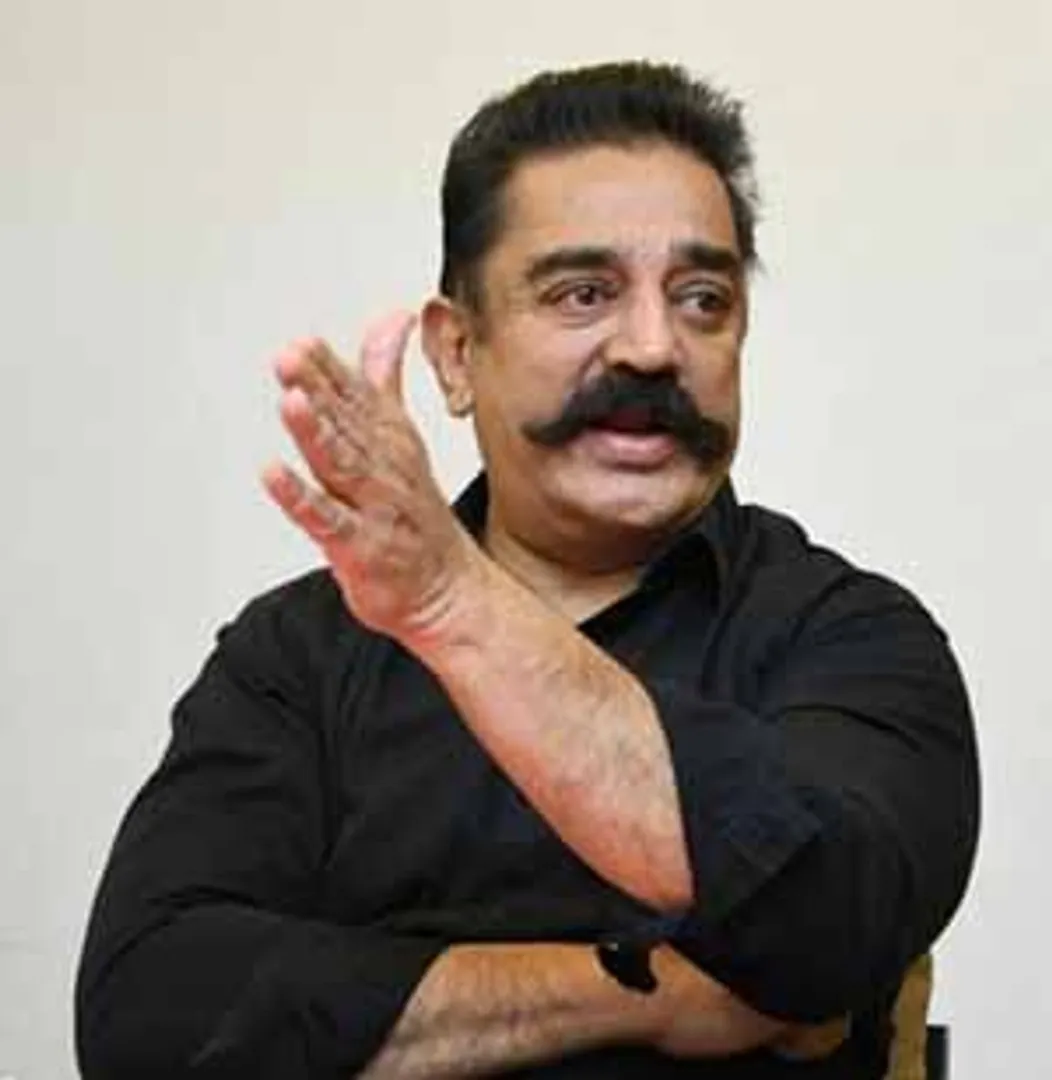 வைரமும் வைடூரியமும் இருந்தால் கூட விட்டுவிடுங்கள்: கமல்ஹாசன் 