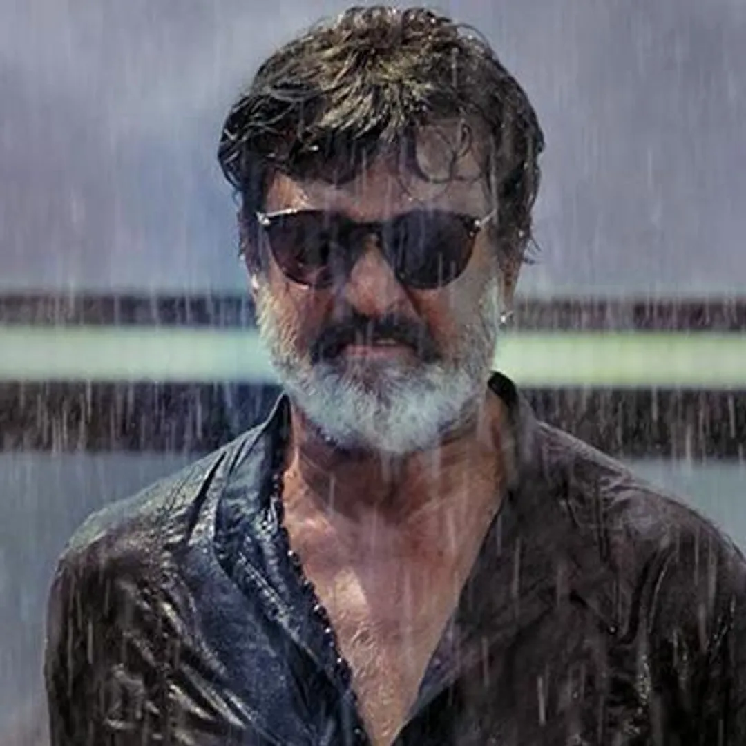 kaala