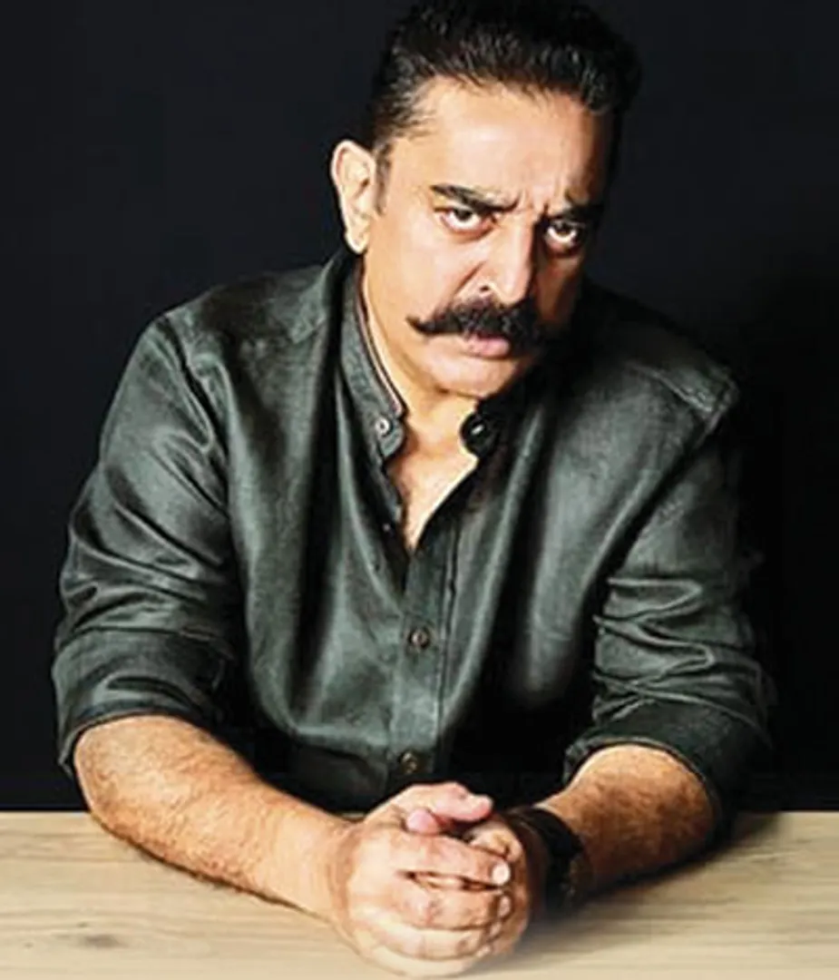 kamal