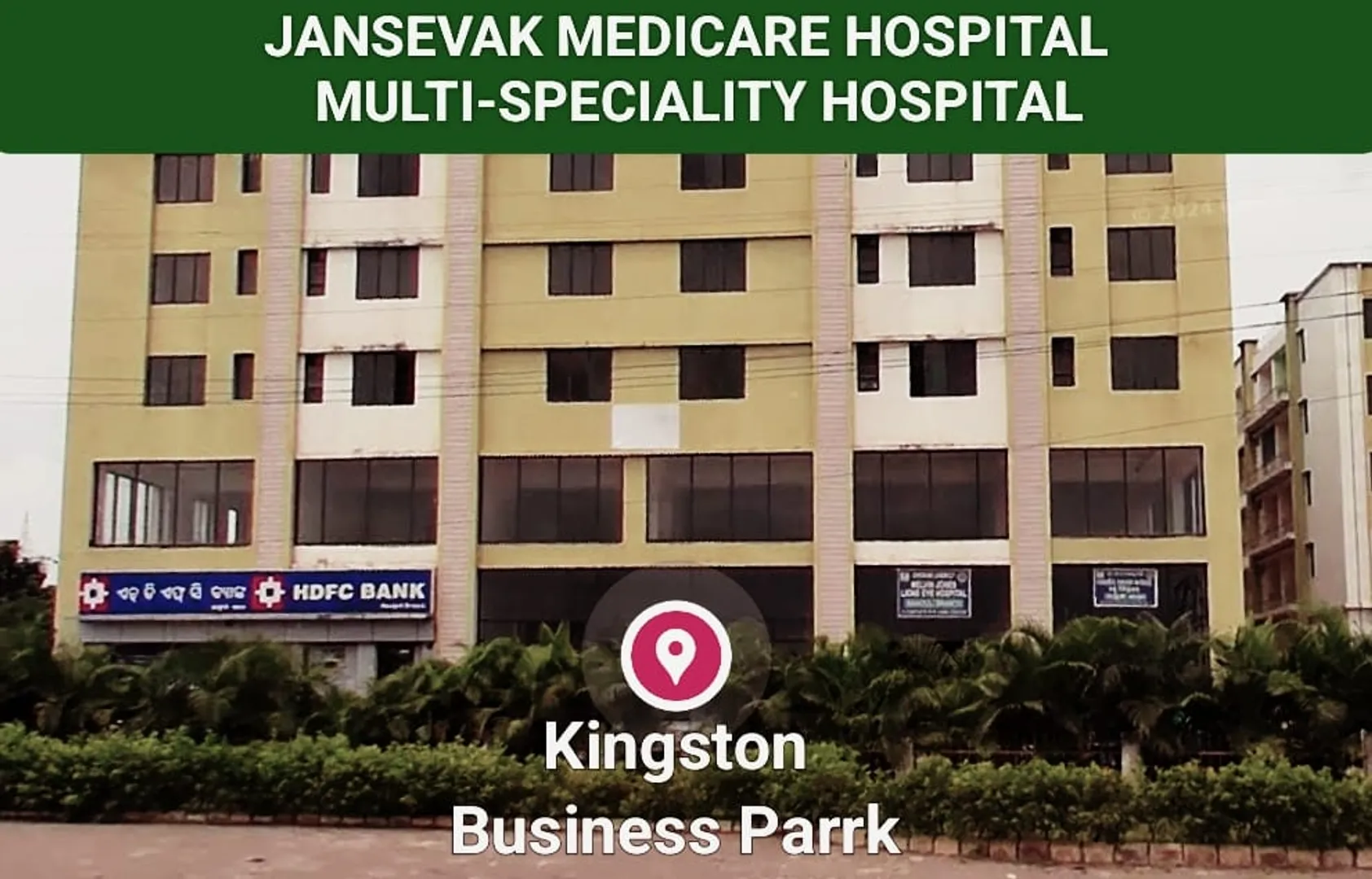 jansevak