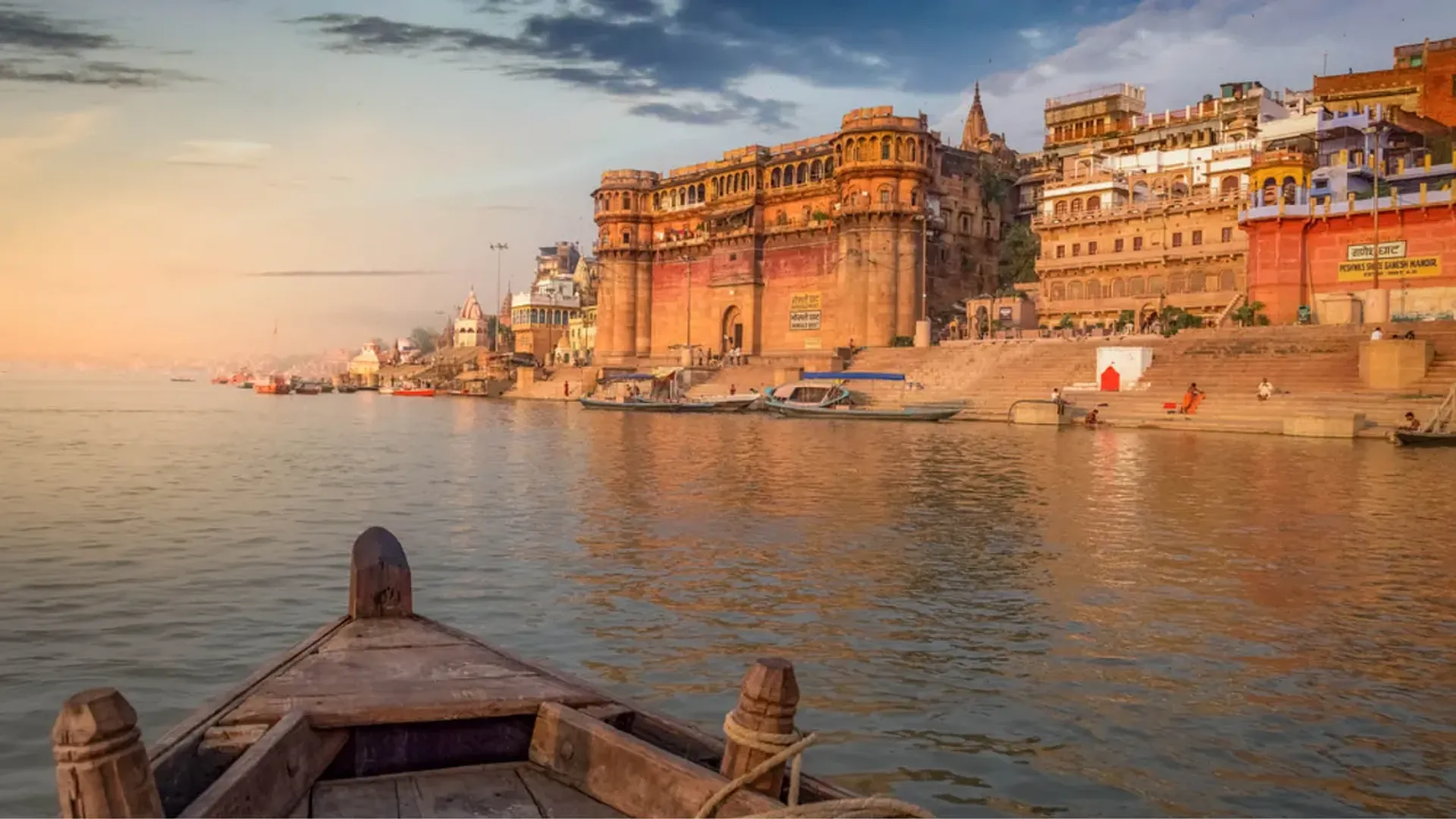 River Ganges