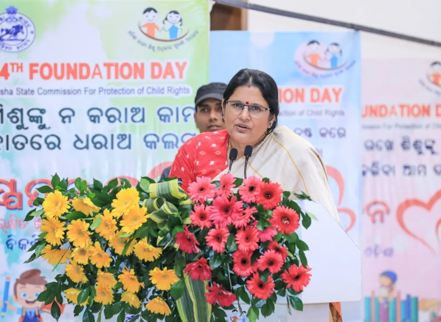Pravati Parida