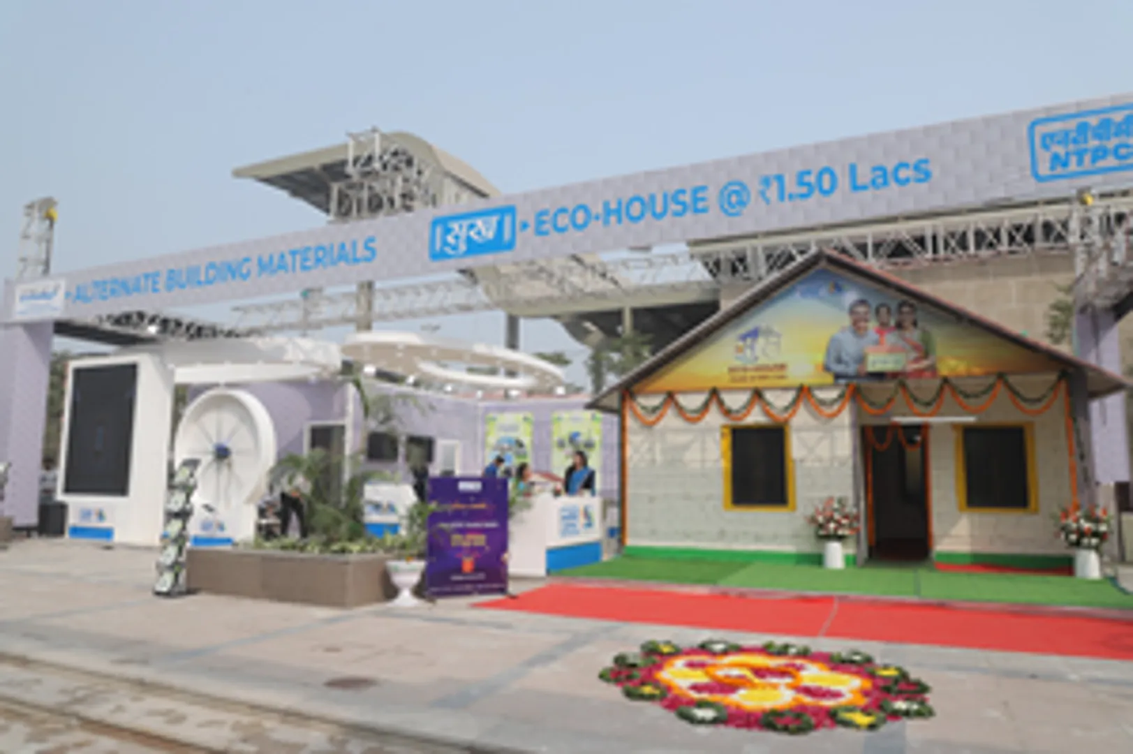 Eco-house