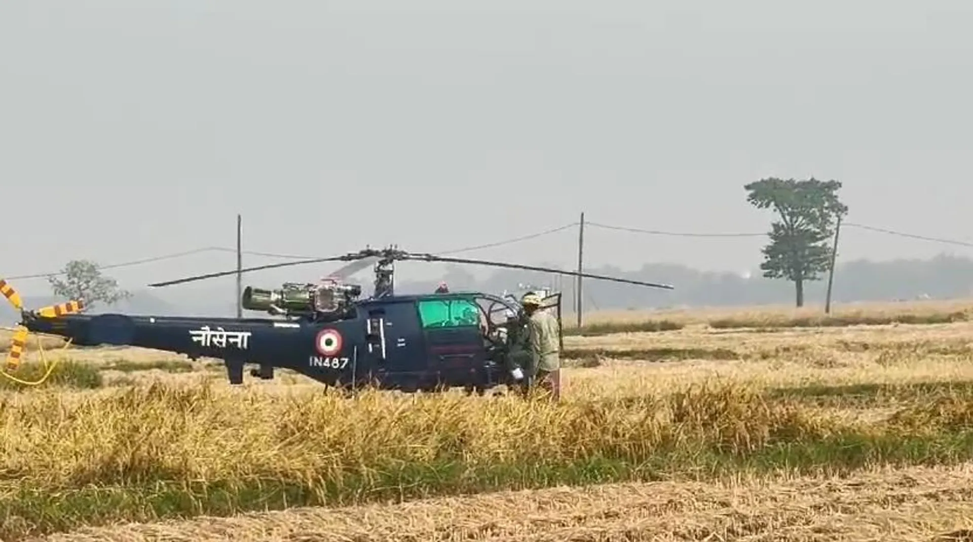 navy helicopter