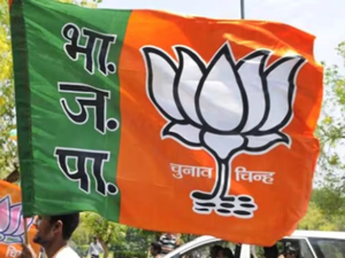 BJP Odisha