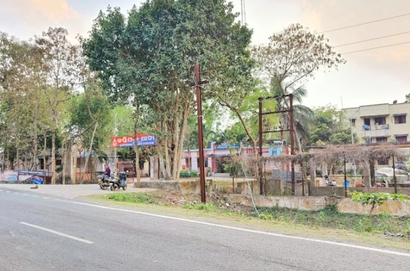 kaptipada PS