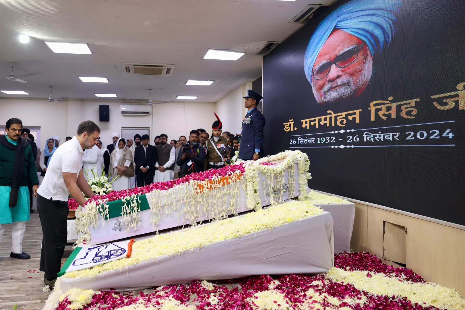 Manmohan last rites
