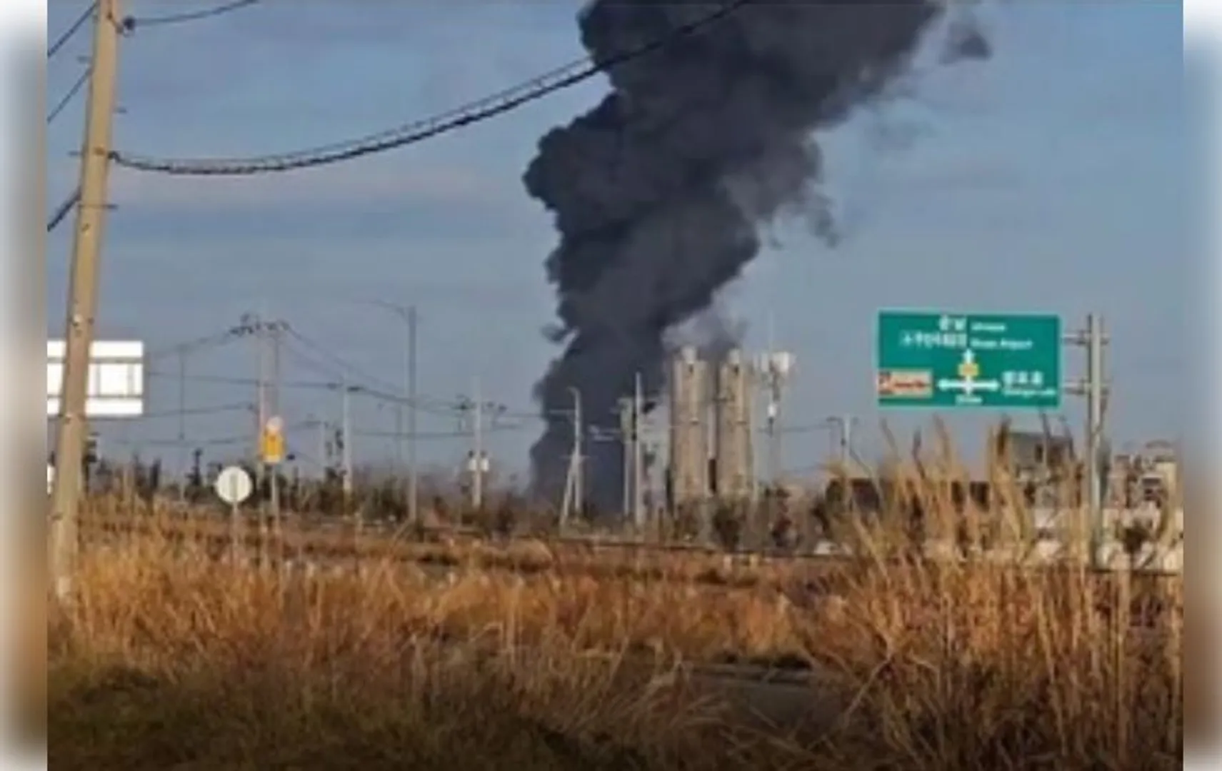 south korea plane crash